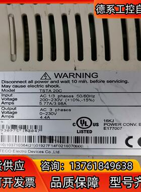 东TSTA-20C-TSC401C27T驱动器出售保修三个