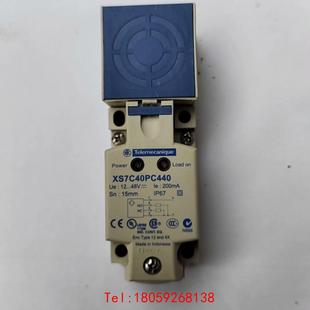 emecanique施耐德感应金属接近开关XS7C40 非标价