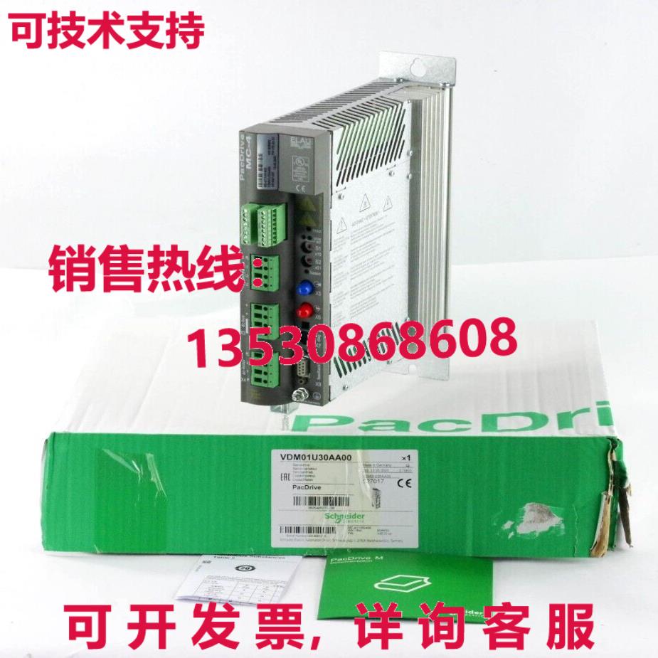 2020  电动 MC-4/11/03/400 伺服驱动器 VDM01U30AA00 -