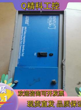现货本特利Bently Nevada ADRE 208-P 10