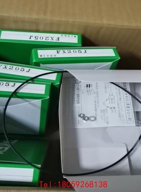 【非标价】日本竹中光纤FX205J