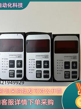 现货LOCON 17-0360-I（2个）/15-0360-A1