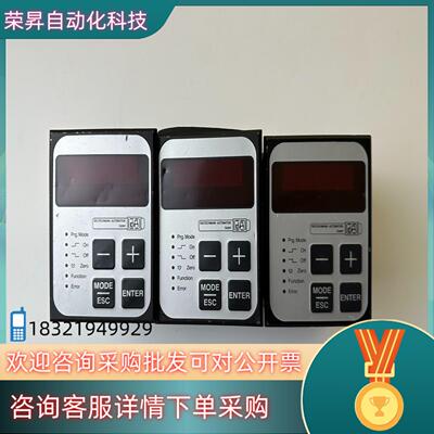 现货LOCON 17-0360-I（2个）/15-0360-A1