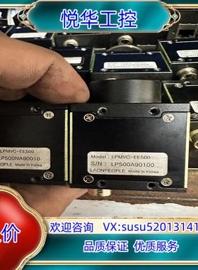 原装LAON PEOPLE相机LPMVC-EE500，的联议