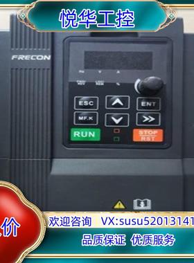 原装FRECON孚瑞肯FR100高性能矢量控制型变频器,CPU主议
