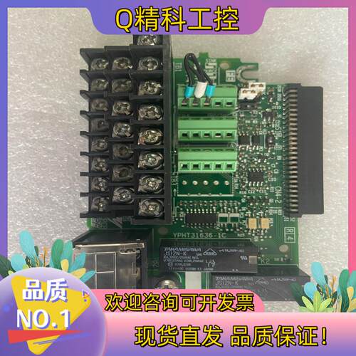 现货YPHT31636-1C 安川A1000变频器端子头