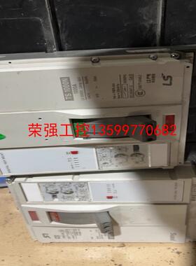 【荣强工控】韩国LS塑壳断路器 3P1000A TS1000N