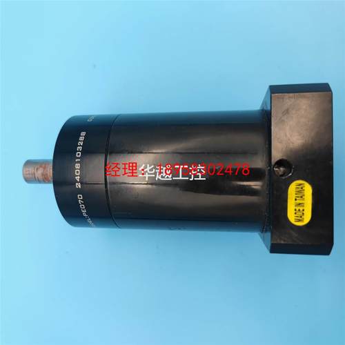 议价行星 精锐减速机 配400w伺服电机 输入轴14mm