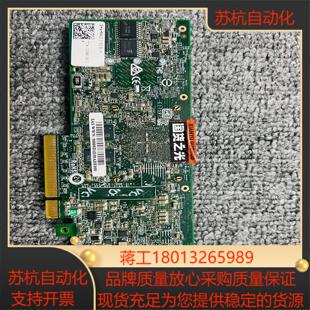 Microsemi 3152-8i 磁盘阵列RAID卡 Ad
