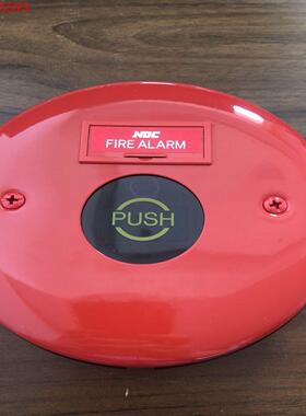 日本OKI原装正品FS-4010手动火灾报警装置发信器报警按