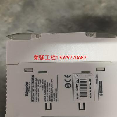 【荣强工控】Schneider. TM218LDA24DRN PLC编程
