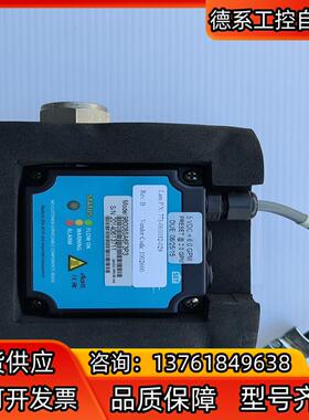 Lam  771-001032-029开关
