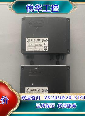 原装KERSTEN  DG206议