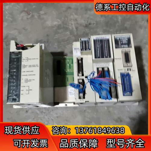 PLCFP3 模块 AFP3631/AFP33487/AFP