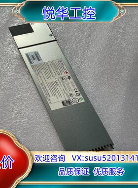 原装超微/SUPERMICRO PWS-741P-1R 740W议