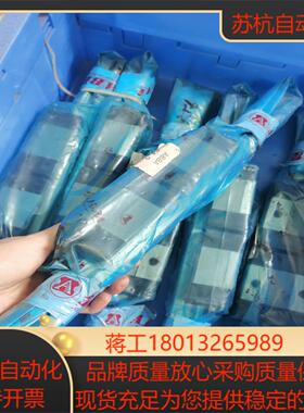 BRS30BS全新原装ABBA滑块导轨 1轨2块负重滑轨BR