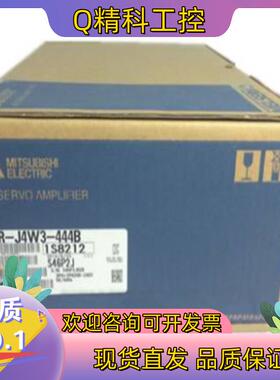现货MR-J4W3-444B伺服驱动器