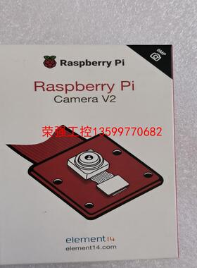 【荣强工控】RCM8M-SY101-A 议价！