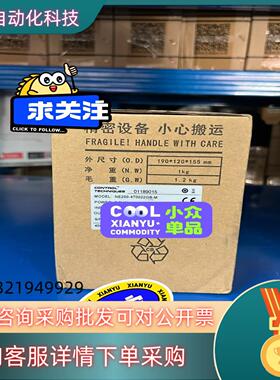 NE200-4T0022GB-MEV1000-4T0037