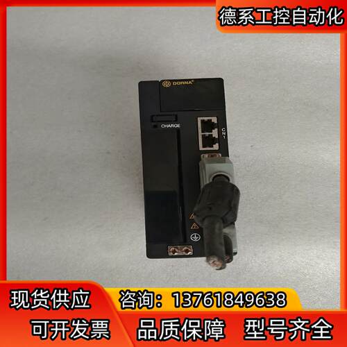 EDS-B2-0075AA-A000东菱驱动器。