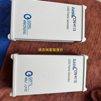 询价德国GOPEL electronic仪器 basicCAN4