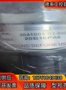 全新原装CONCOA气体减压阀  3041001-0