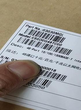 ES0D0G48TC00华为48口千兆电接口卡7700系列