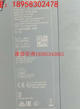 6ES7523-1BL00-0AA0议价