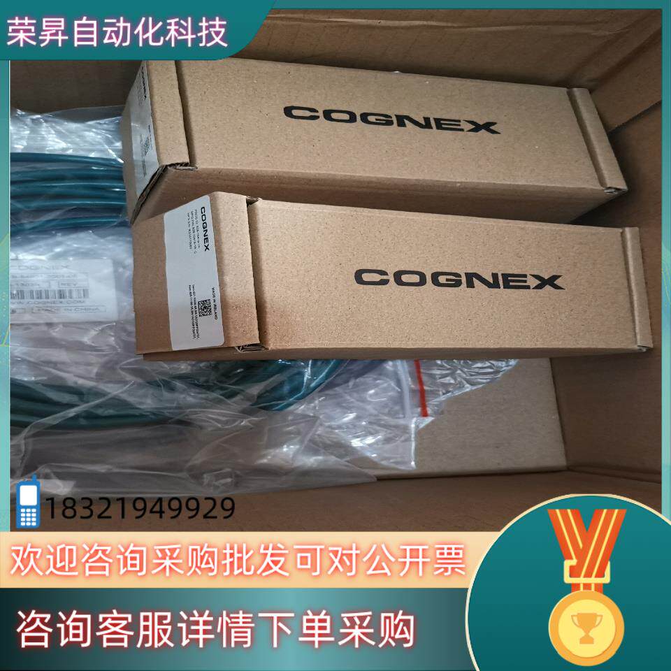 康耐视262X长焦镜头全新未使用读码器扫码枪