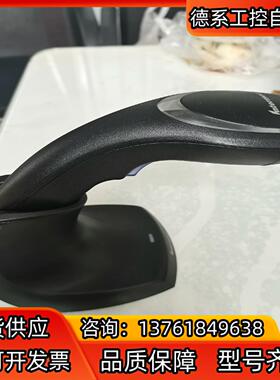 Intermec易腾迈SG20B无线扫描枪，带底座SG20B