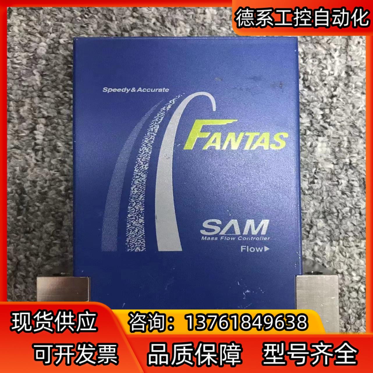 SFC1480FX 1MC-4UGL