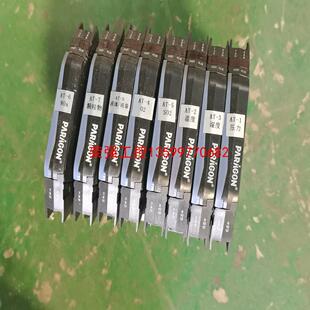 【荣强工控】拆机   帕罗肯PA-1317-D  智能配电隔离器4-20