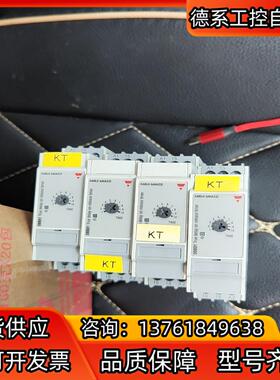 佳乐DBB01CM24延时继电器成色冲新