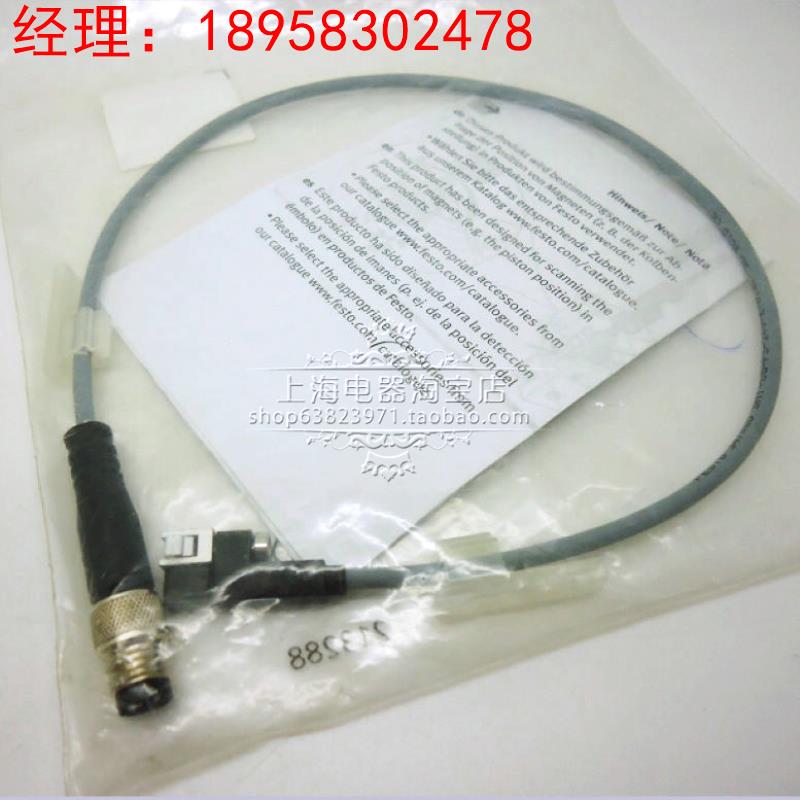 原装FESTO 费斯托磁性开关SMT-8G-PS-24V-E-0.3Q-M8D磁性传感器