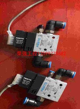 【荣强工控】FESTO费斯托电磁阀CPE14-M1BH-3OL5-1/8