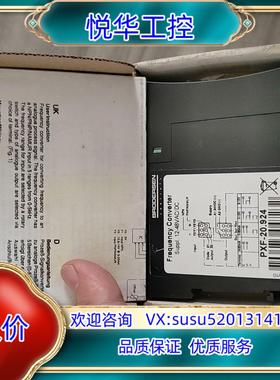 原装BROOERSEN同步信号转换器PXF-20.924全新，库议