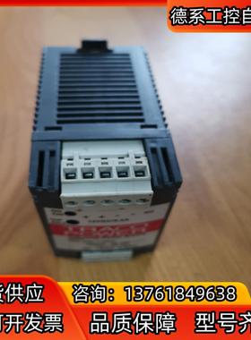 TRACODIN导轨式电源TCL 060-122DC原装