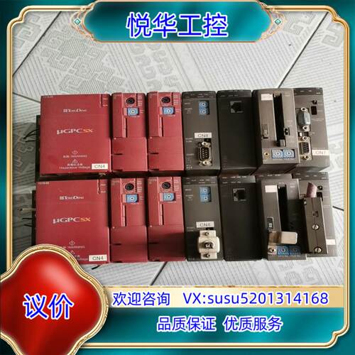 原装富士TD1PS系列的，成色如图，价！议