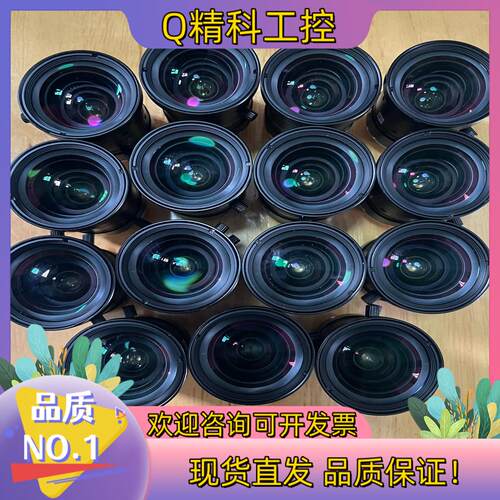 现货海康机器人工业镜头MVL-MF0828M-8MP