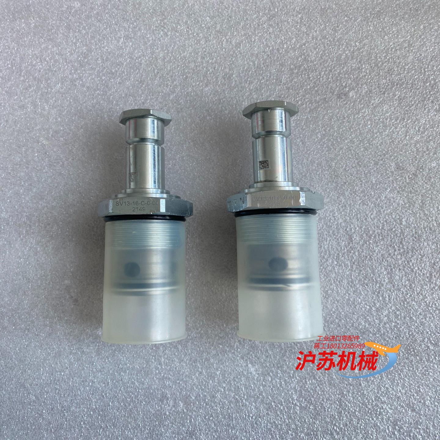 VICKERS威格士插装阀电磁阀 SV13-16-C-0-0