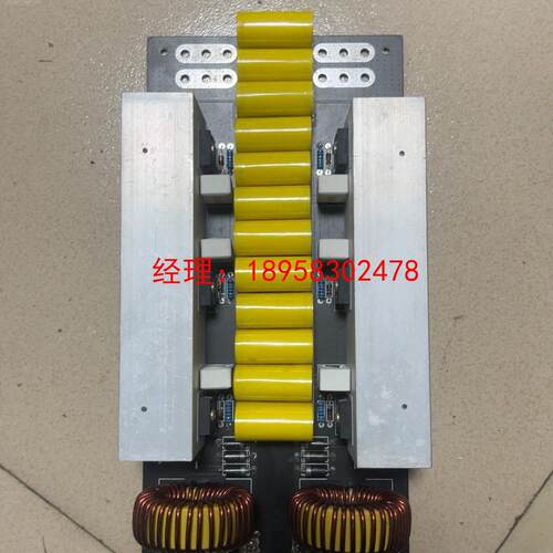ZVS六管一体成品48v 保守功率3000瓦 全进口管子和超