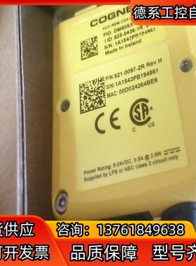 康耐视DM60SX读吗器