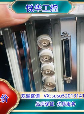 原装研华采集卡 PCI-1714U议