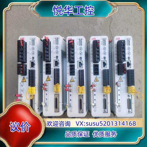 ABB MFE190-04up-09A0-2+N8020议价