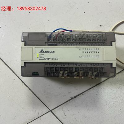 台达PLC，DVP-24ES拆机原装机DVP32ES00R2