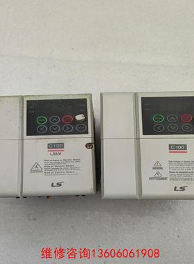 （请询价）韩国LG变频器LSKV015C100-4N/LSLV0022议价