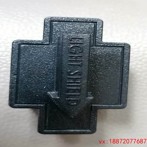(非标价)HACH DR3900遮光罩，