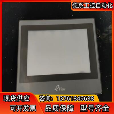 步科触摸屏ET070，成色非常好如图所示，功能正常，