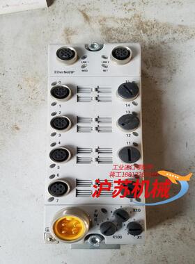 1732EIB16M12SOEDR PN-35932 AB控