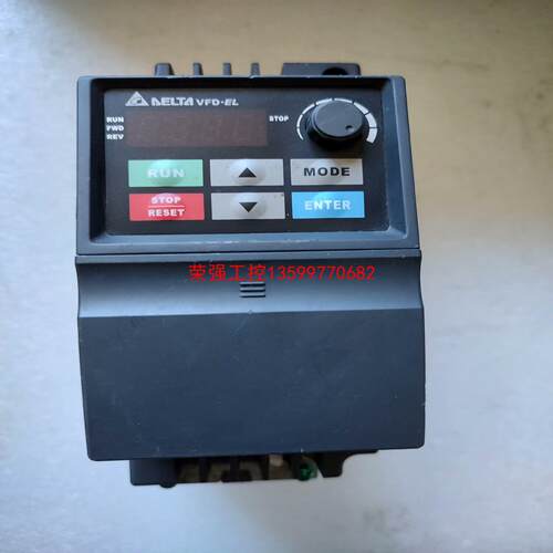 【荣强工控】VFD007EL21A 台达变频器，0.75KW 220V，